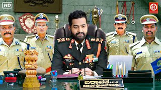 Jr NTR New Blockbuster Superhit Hindi Dubbed Action Movies  Honey Rose South Love Story Film [upl. by Oralia421]