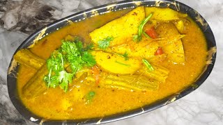 sajana chuin allo tarkarisahjan allo ki sabji drumstick patato curry [upl. by Billi]