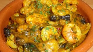 Gambas en salsa de ajos con champiñones facil y rapido [upl. by Airamanna]