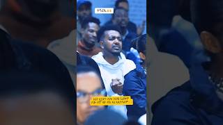 ዘማሪት ሰላም ደስታ  Singer Selam Desta [upl. by Nama985]