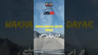 Morad Salam Ft Sabah  Wakha Wakha Thayak  Music Video Rif  musicrif rifsong nadorcity [upl. by Nnaeoj]