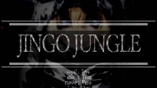 幼女戦記OP「JINGO JUNGLE」歌ってみた  lino [upl. by Acirem]