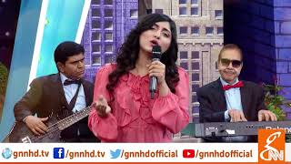 Izzat Fatima covers Noor Jahans Raat Phaili Hai Tere Surmayi Aanchal Ki Tarha in Joke Dar Joke [upl. by Nyrtak]