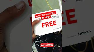 airtel xstream fiber Free wifi airtelxstream internet shortsfeed shortvideo short airtel 2024 [upl. by Ellennahc976]