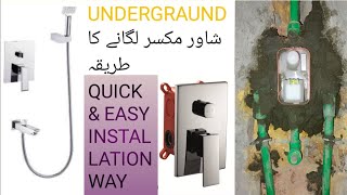 How to Install a Concealed Wall Shower  StepbyStep Guide [upl. by Glory]