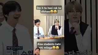 bts btsarmy suga viralshort funny army new ytshorts jin [upl. by Wharton]