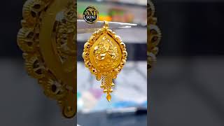 Jityas Best Hallmark Gold JewelryViral 2024 [upl. by Assyn977]