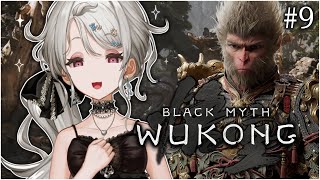 【BLACK MYTH WUKONG】CHAPTER 4 IKZ 【NIJISANJI EN  Reimu Endou】 [upl. by Trent]