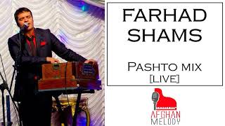 Farhad Shams  Pashto Mahali Mix Live Majlisi [upl. by Genni]