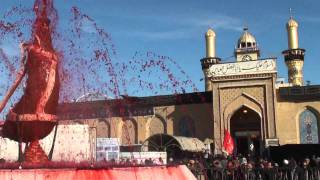 04Dec2011 Karbala  MASHKE ABUL FAZL ABBAS AS  Fountain of Waterbag [upl. by Maddox673]