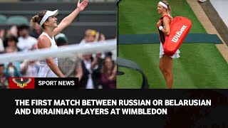 Drunk unfair Victoria Azarenka criticizes fans after being booed following loss to ElinaSvitolina [upl. by Salem706]