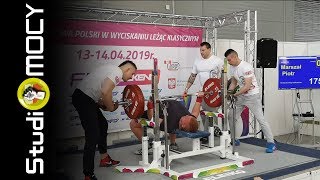 Mistrzostwa Polski w Wyciskaniu Leżąc Kielce 2019  relacja Studio Mocy [upl. by Leis241]