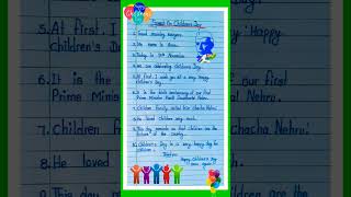 Childrens Day Speech in English  Speech on Childrens Day10 Lines Speech on Childrens Day [upl. by Patrice55]