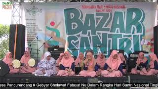 Nasyid AlJanah Gebyar Sholawat Fatayat Ajibarang [upl. by Marian]