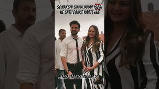 SonakshiSinha jahar Iqbal dance karte hue ek acche event mein pahunche hain sonakshisinha iqbal [upl. by Ailero70]