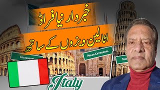 Italy Family Visa  seasonal Visa  Embassy Appointment  Appointment Scams 2024 [upl. by Jegger]