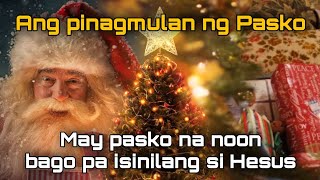 MAY PASKO NA NOON BAGO PA ISINILANG SI HESUS [upl. by Marla242]