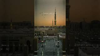 Raqqat Aina Ya Shoqan  Assalamu AlaykaYa Rasool Allah  HD 1080p  LyricalVideo  Full Naat [upl. by Aluap]