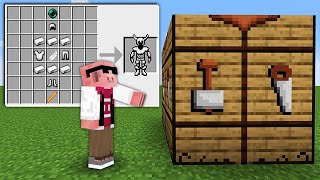 【マイクラ】作業台が進化する世界でサバイバル！ [upl. by Allemrac]