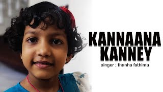 kannana kanney kannana kanney Tamil hit song I Thannappi I Thanha fathima 2024 [upl. by Cissy191]