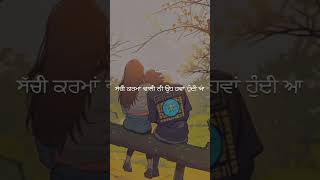 Pabandi  Mani Longia  New Punjabi Songs Status Video 2024 shorts short viral [upl. by Vaughan]