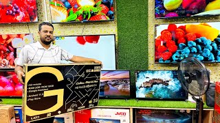 Smart Led Tv Price In Bangladesh 2024🔥Google TV Price In Bangladesh 😱 43 inch TV Price In Bangladesh [upl. by Consuelo]