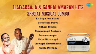 Ilaiyaraaja amp Gangai Amaran Carvaan Special  En iniya Pon Nilave  Senthoora Poove  Melody Songs [upl. by Adekan737]