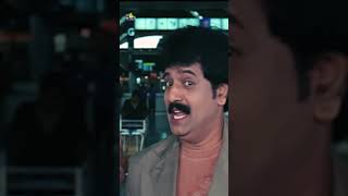 Vivek Hilarious Best with Rowdy  dopidi  vijaythalapathy  comedy  ytshorts  youtubeshorts [upl. by Goltz879]