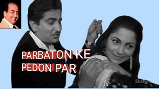 Parbaton Ke Pedon Par Shaam  Waheeda Rehman  Kamaljeet  Shagoon  Hindi Songs  Khayyam [upl. by Rahmann]