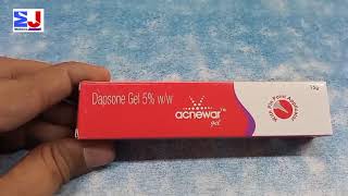 Acnewar Gel  Dapsone 5Gel  Acnewar Gel uses Acne  Acnewar Gel uses benefit side effects Hindi [upl. by Eiralih36]