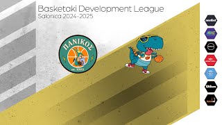 Basketaki Salonica Development  Πανικός BC Vs Basketόσαυροι  27112024 [upl. by Masera]