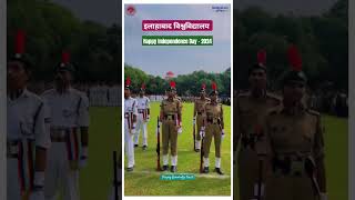 Allahabad university Independence day 2024 shorts viralvideo reel hindisong [upl. by Nnuahs592]