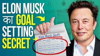 TIME BLOCKING How to Set Goals and Achieve Them Like Elon Musk  Hindi [upl. by Peterman]