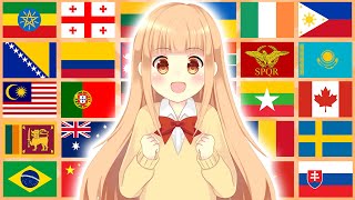 Anime in different languagescountries meme [upl. by Analad]