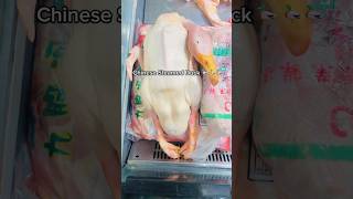 Duck 🦆 🦆 Steamed at China 🇨🇳 duck food duckybhai scholarship [upl. by Aerdnwahs191]