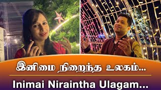 QUARANTINE FROM REALITY  INIMAI NIRAINDHA  NINAITHALE INIKKUM  Episode 521 [upl. by Sibella]