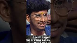 என்னம்மா இப்படி பன்றிங்கமா [upl. by Okkin]