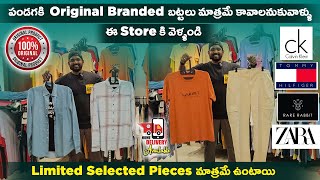 101 Original Branded Clothes  Selected Articles Only For Brand Lovers in Hyderabad  Telugu [upl. by Quarta]