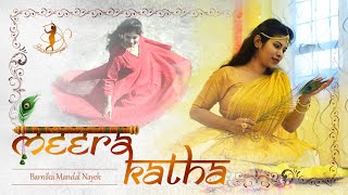 Aisi laagi lagan Dance Cover  MEERA KATHA [upl. by Ssyla]