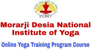 Registration Details Step by Step  Online Yoga Training Program  Morarji Desai National Institute [upl. by Dagmar473]