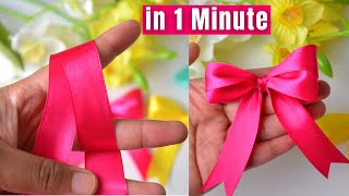 How to make simple easy bow in 1 minute  DIY ribbon bow  Ribbon Hair bow  Double bow with ribbon [upl. by Relly]