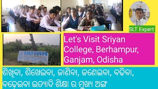 Sriyan College Berhampur Ganjam ✍️ 15 November 2024 [upl. by Gabriellia]