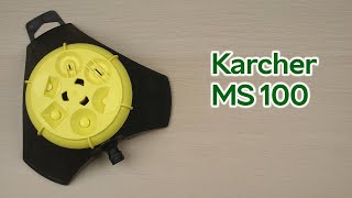 Розпаковка Karcher MS 100 [upl. by Orsay]