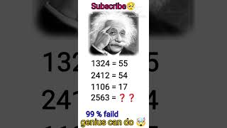 puzzle reasoning 😲 hard maths questions 😱 brain growth💡maths🧠 technique maths short🤯 do Solve [upl. by Assennej]