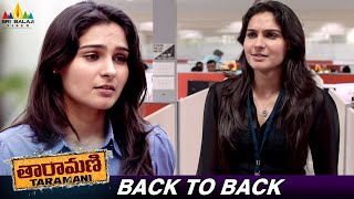 Andrea Jeremiah Back to Back Best Scenes  Vol 2  Taramani  Telugu Movie Scenes SriBalajiMovies [upl. by Johnston]