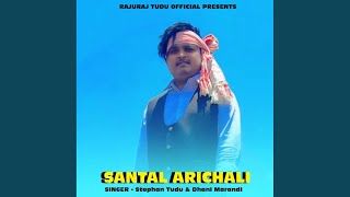 Santal Arichali Santali Song [upl. by Duester]