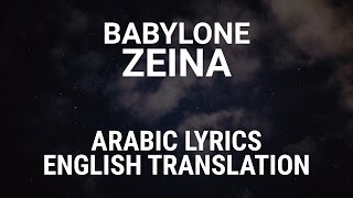 Babylone  Zeina Algerian Arabic Translation  Lyrics  بابيلون زينة [upl. by Pamela]