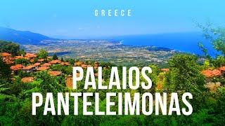 Greece The Old Stone Village of Palaios Panteleimonas  PIERIA [upl. by Min]