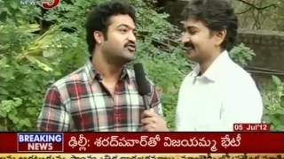 Jr NTR Comments On Eega Movie TV5 [upl. by Haret]