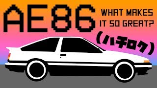 AE86  What Makes it so Great [upl. by Sivla162]